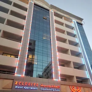 شقة فندقية اكسكلوسيف للشقق الفندقية